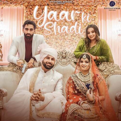 Yaar Ki Shadi Vinu Gaur MP3 Download
