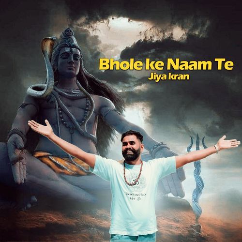 Bhole Ke Naam Te Jiya Kran Jasbeer Fouji MP3 Download
