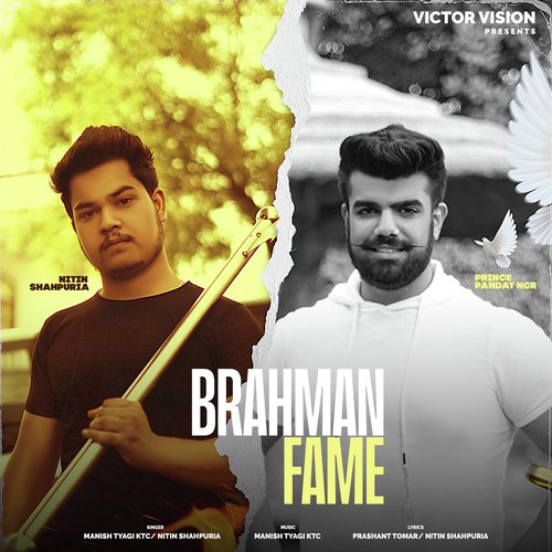 Brahman Fame Manish Tyagi KTC MP3 Download