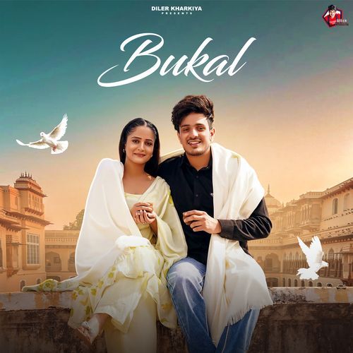 Bukal Jaizeey MP3 Download