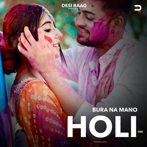 Bura Na Mano Holi Hai (Dj Song) Totaram Sondhiya MP3 Download