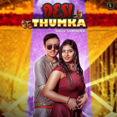 Desi Thumka Saminder MP3 Download