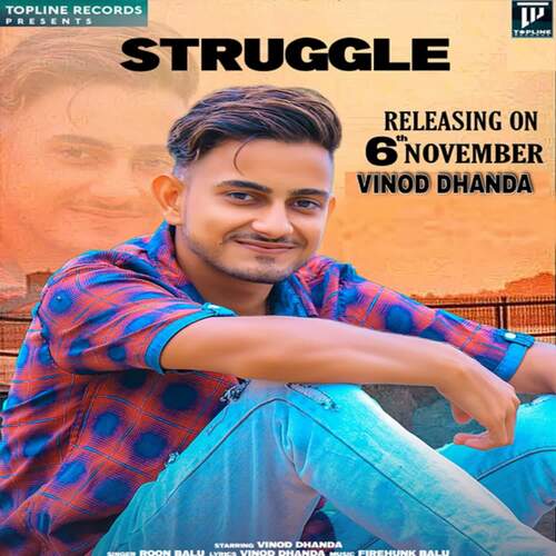 Struggle Roon Balu MP3 Download