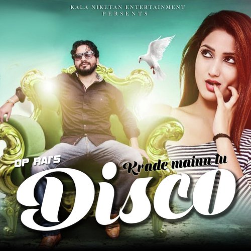 Manish Jangad Songs MP3 Download