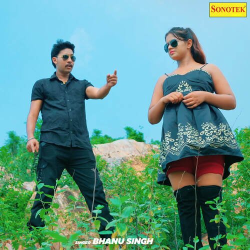 Gussa Se Blacklist Kardiya Bhanu Singh MP3 Download
