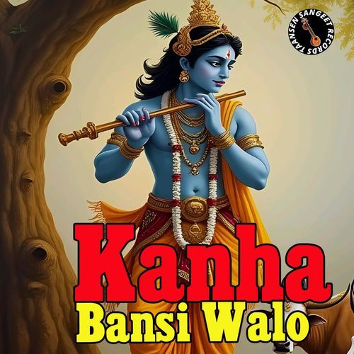 Kanha Bansi Walo Mayank MP3 Download