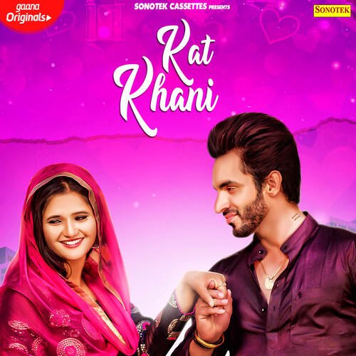 Kat Khani Vishvajeet Choudhary MP3 Download