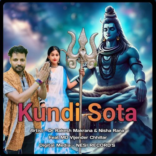 Kundi Sota Vandana Jangir MP3 Download