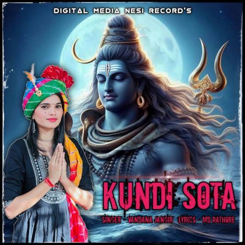 Kundi Sota Vandana Jangir MP3 Download