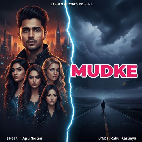 MUDKE Ajru Nidani MP3 Download