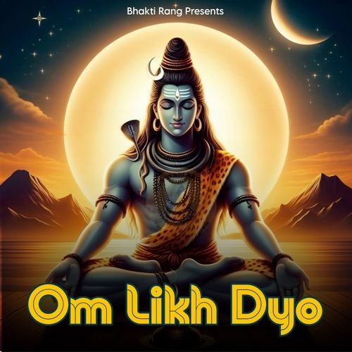 Om Likh Do Bhawna MP3 Download