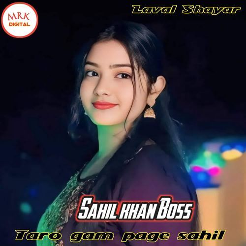 Taro gam page sahil Sahil Khan Boss MP3 Download
