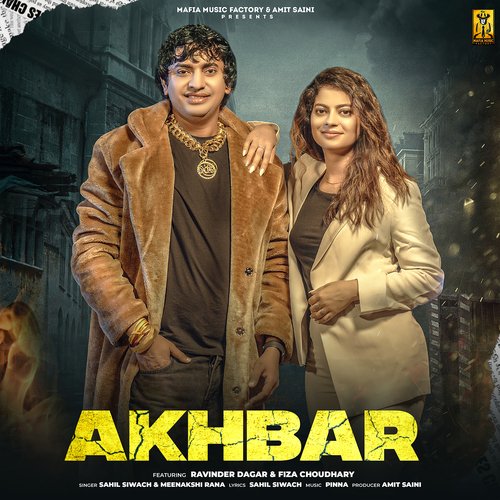 Akhbar (Feat. Ravinder Dagar,Fiza Choudhary) Meenakshi Rana MP3 Download