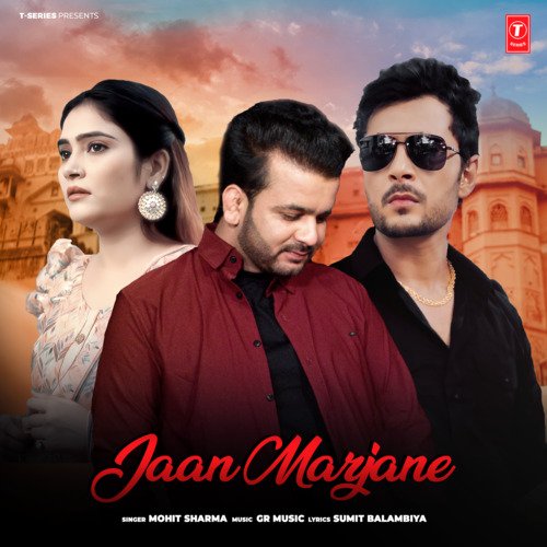 Jaan Marjane Gaurav Panchal (GR Music) MP3 Download
