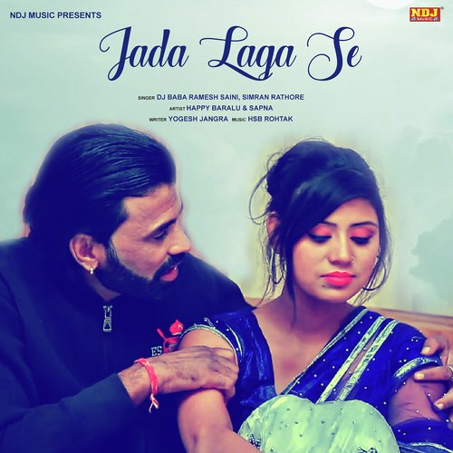 Jada Laga Se Simran Rathore MP3 Download
