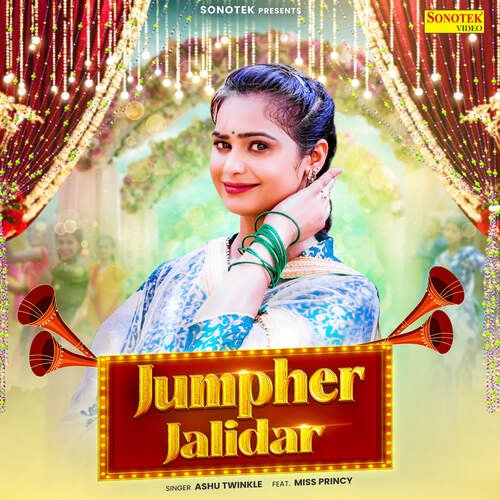 Jumpher Jalidar Ashu Twinkle MP3 Download