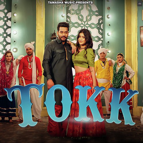 Tokk Akki Aryan MP3 Download