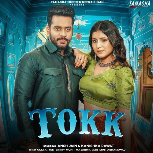 Tokk Akky Aryan MP3 Download