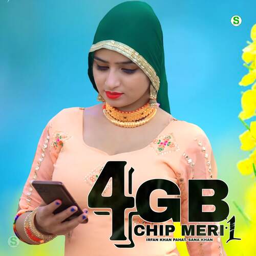 4 GB Chip Meri 1 Sana Khan MP3 Download