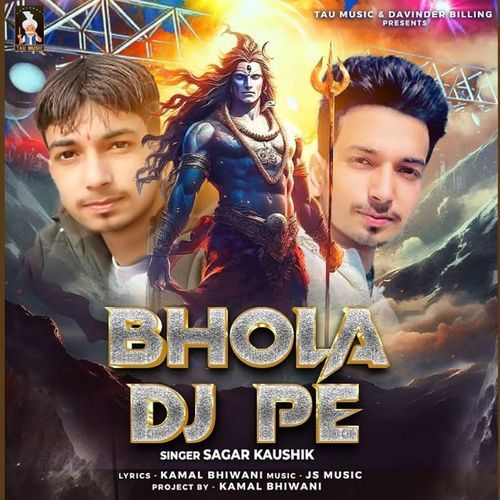 Bhola DJ Pe Sagar Kaushik MP3 Download
