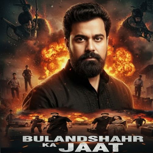 Bulandshahr Ka Jaat Rohit Maan MP3 Download