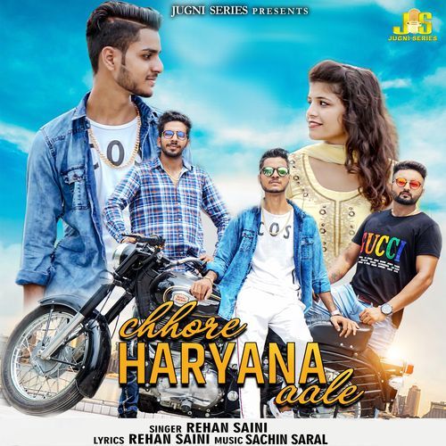 Chhore Haryana Aale Rehan Saini MP3 Download