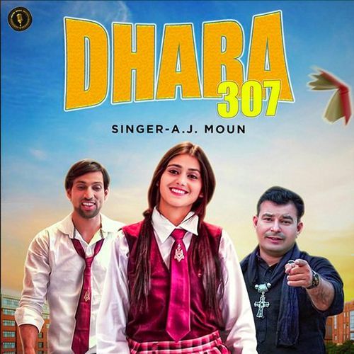 Dhara 307 Aj Moun MP3 Download