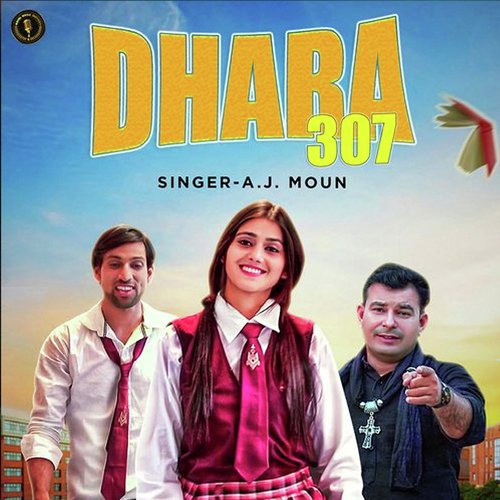 Dhara 307 Aj Moun MP3 Download