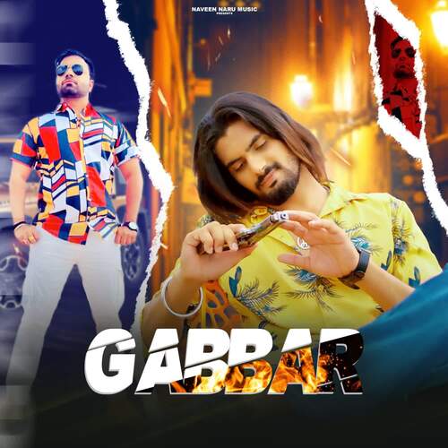 Gabbar Krishan Madha MP3 Download