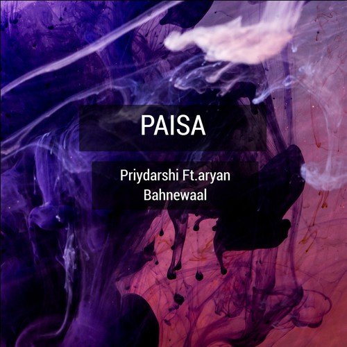 Priydarshi Songs MP3 Download