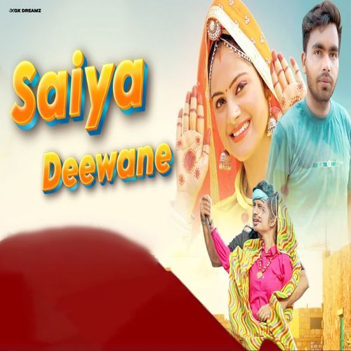 Saiya Deewane Nishant Singh MP3 Download