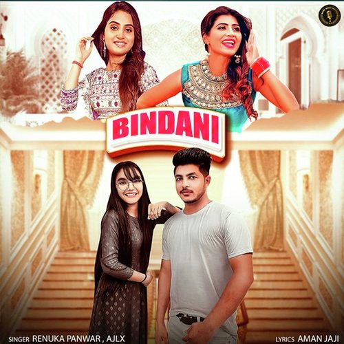 Bindani Renuka Panwar MP3 Download