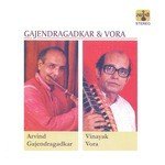 Vinayak Vora Songs MP3 Download