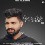Khasa Aala Chahar Lofi (Lofi) Album Download