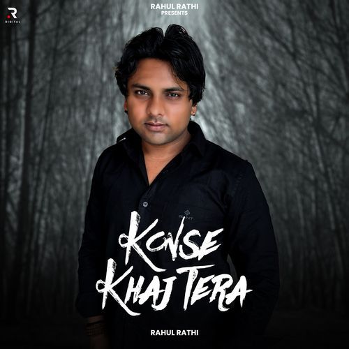 Konse Khaj Tera Anil Barman MP3 Download