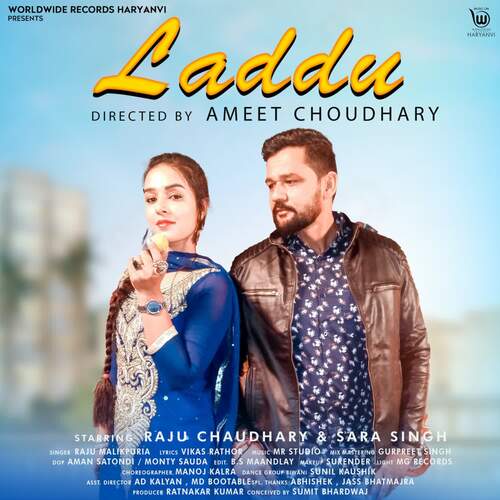 Laddu Raju Malikpuriya MP3 Download