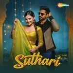 Suthari Album Download