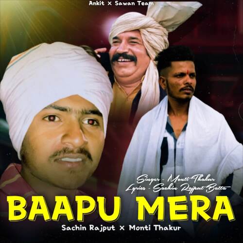 Baapu Mera Sachin Rajput MP3 Download
