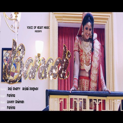 Banadi Farista MP3 Download