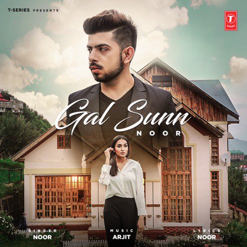 Noor Songs MP3 Download