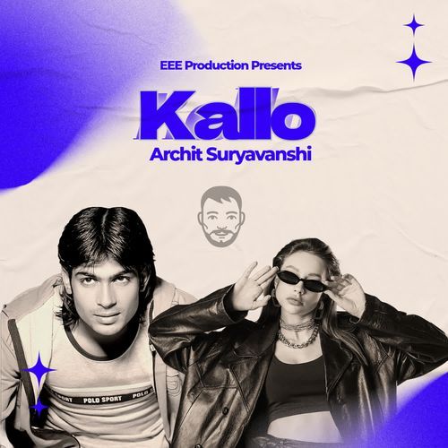 Kallo Re Archit Suryavanshi MP3 Download