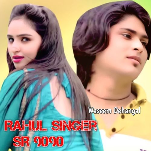 Rahul Singer SR 9090 Sehruna Jaan MP3 Download