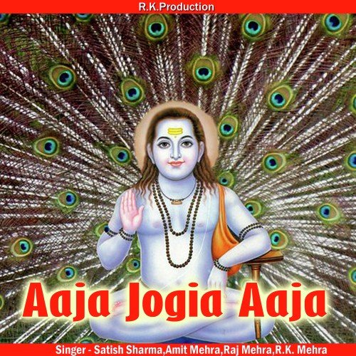 Raj Mehra Songs MP3 Download