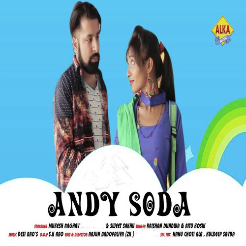 Andy Soda Ritu Kosik MP3 Download