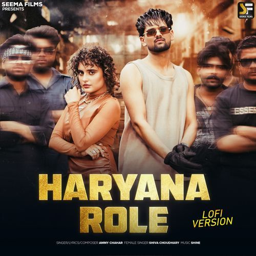 Haryana Role (LoFi) Shiva Choudhary MP3 Download