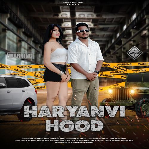 Haryanvi Hood Anny Digrotiya MP3 Download