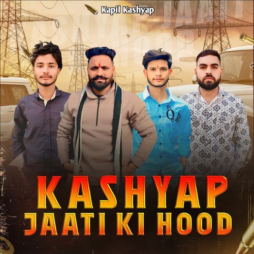 Kashyap Jaati Ki Hod Kapil Kashyap MP3 Download