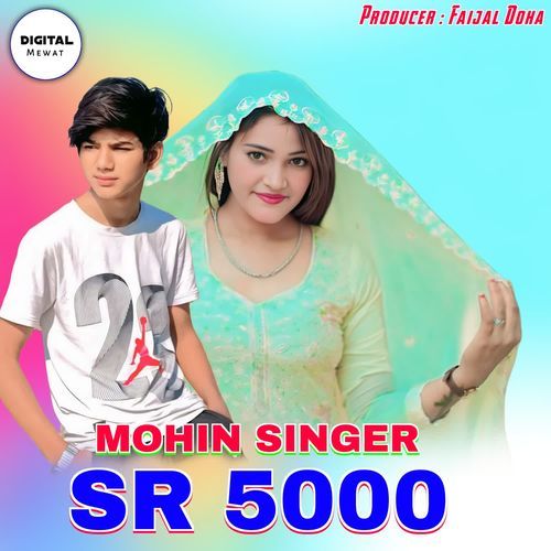 Mohin Singer SR 5000 AK Music Punhana MP3 Download