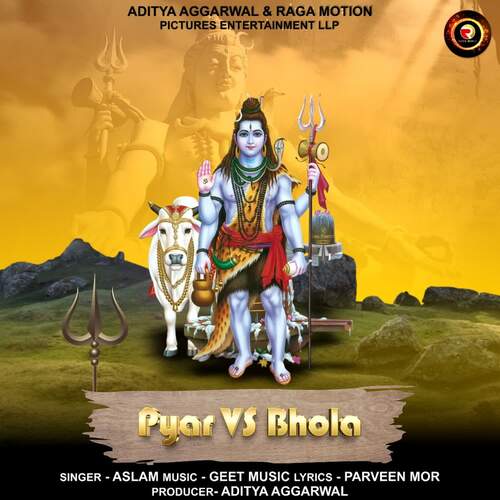 Pyar Vs Bhola Aslam MP3 Download