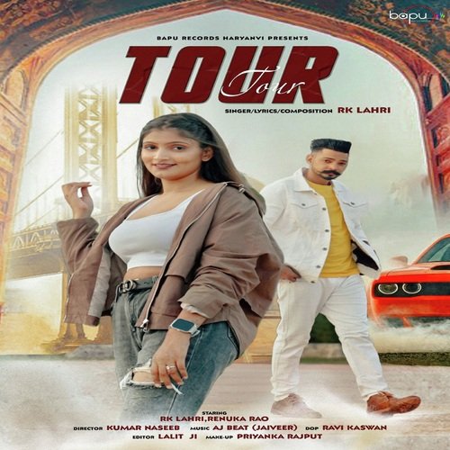 Tour Raju Punjabi MP3 Download